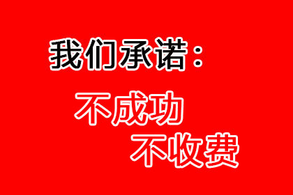 法院支持，李先生成功追回50万工伤赔偿金